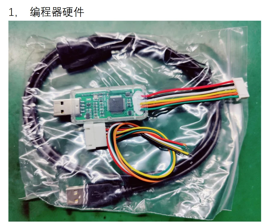 

ENE EC Offline Burning Dock for Read-write Programmers Kb9542 Kb9012 Kb9022 Kb9028 9052