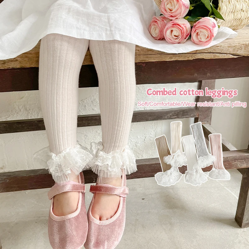 Kids Solid Color Pants For Girls Spring Autumn Cotton Lace Slim Trousers Girls Leggings for Outdoor Student Casual Wear 8-14Y