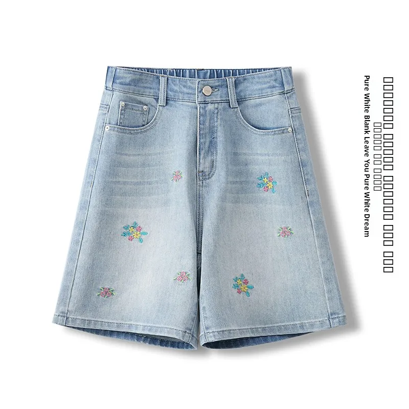 

Джинсовые шорты с высокой талией и вышивкой, женские летние свободные брюки А-силуэта с широкими штанинами, большие размеры, универсальные, стройнящие