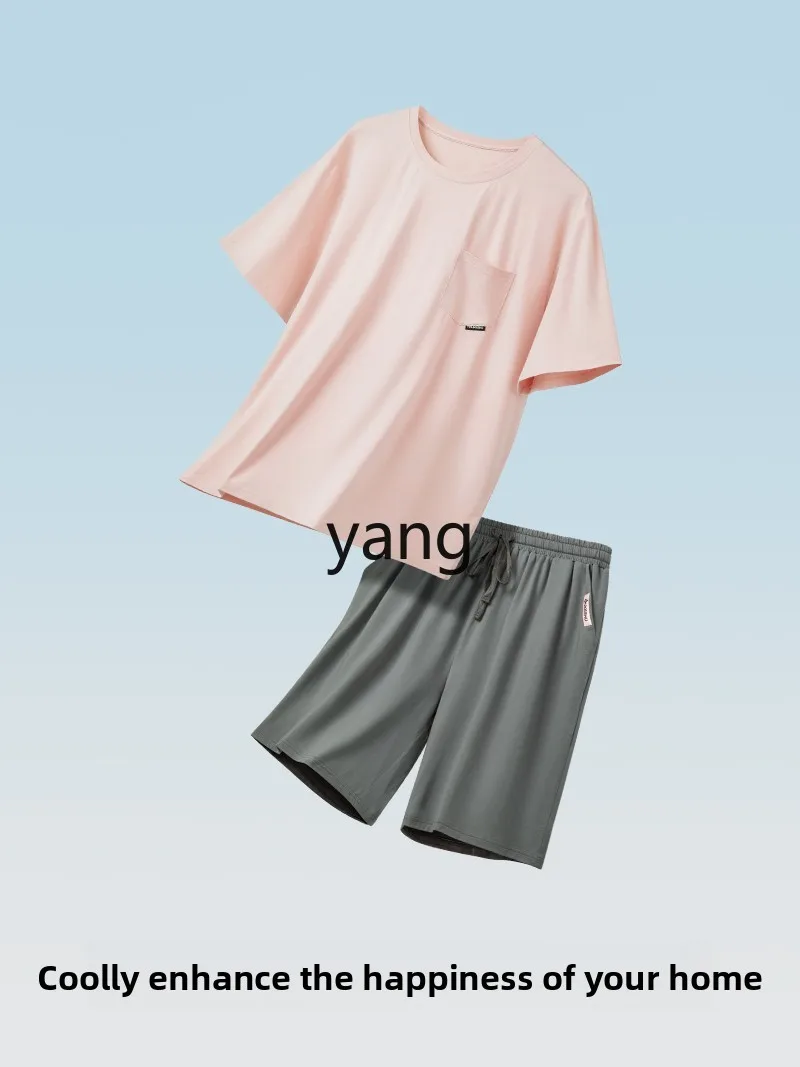 طقم بيجامات صيفية للرجال من LMM، طقم بيجامات رجالي فضفاض بأكمام قصيرة من الحرير البارد