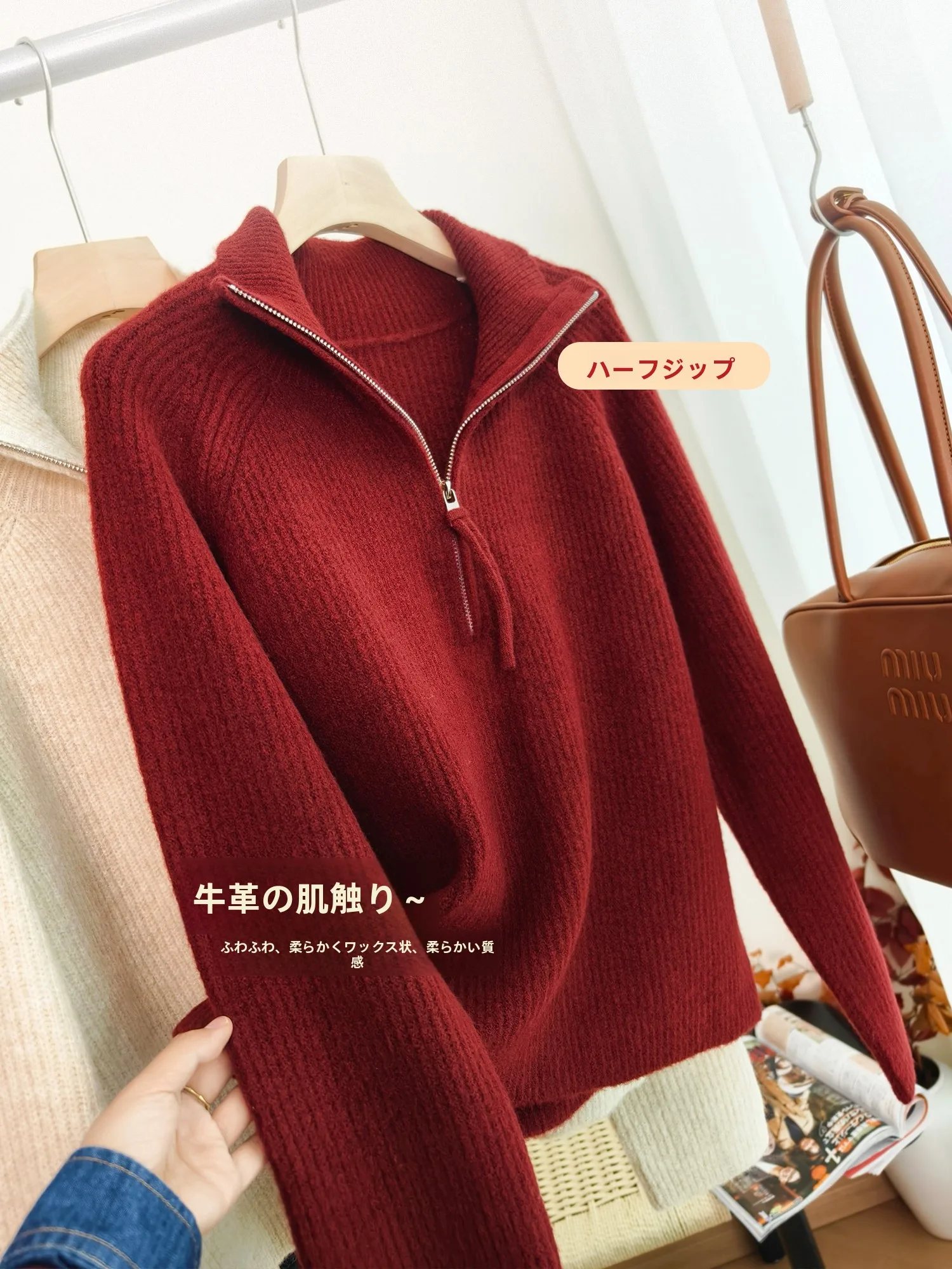 

Women's Casual Loose Fit Sweater Half Zip Color Dyed Multi-Yarn Wool Blend Soft Polyester Fiber Long Sleeve T-Shirt