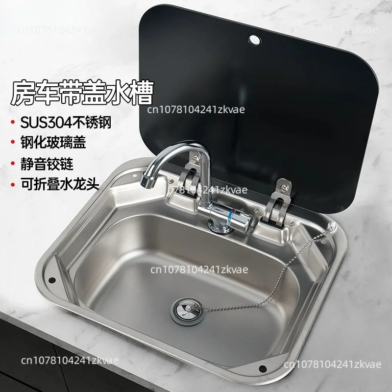 

RV Kitchen Stainless Steel Single Slot Sink with Cover, Square Folding Vegetable Basin Car
