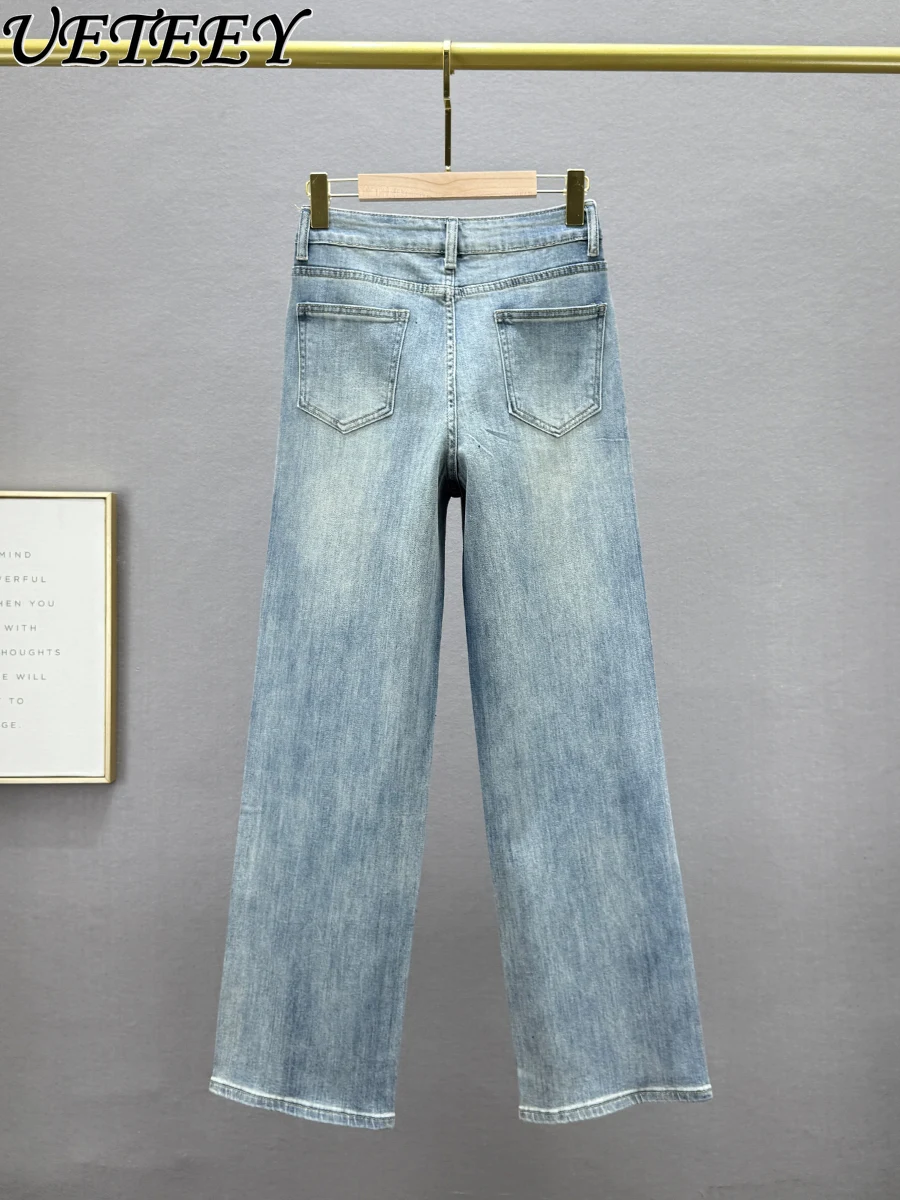 Hot Diamond Denim Wide Leg Pants Women 2025 Spring Summer New High Waist Loose European Station Extended Straight Jeans Pants