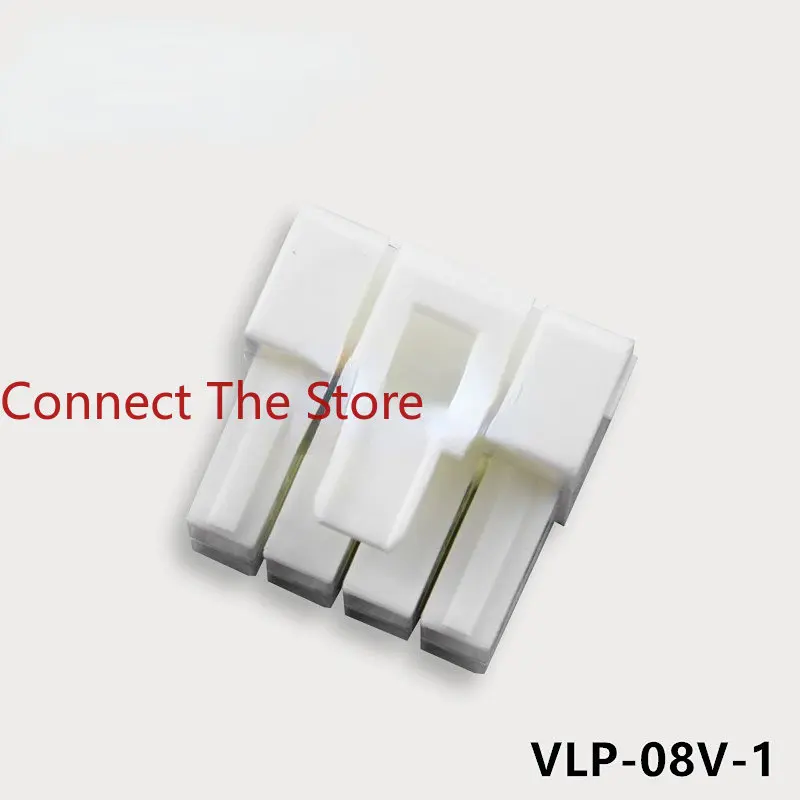 5PCS Connector VLP-08V-1 Rubber Shell 8P 6.2mm Spacing Spot