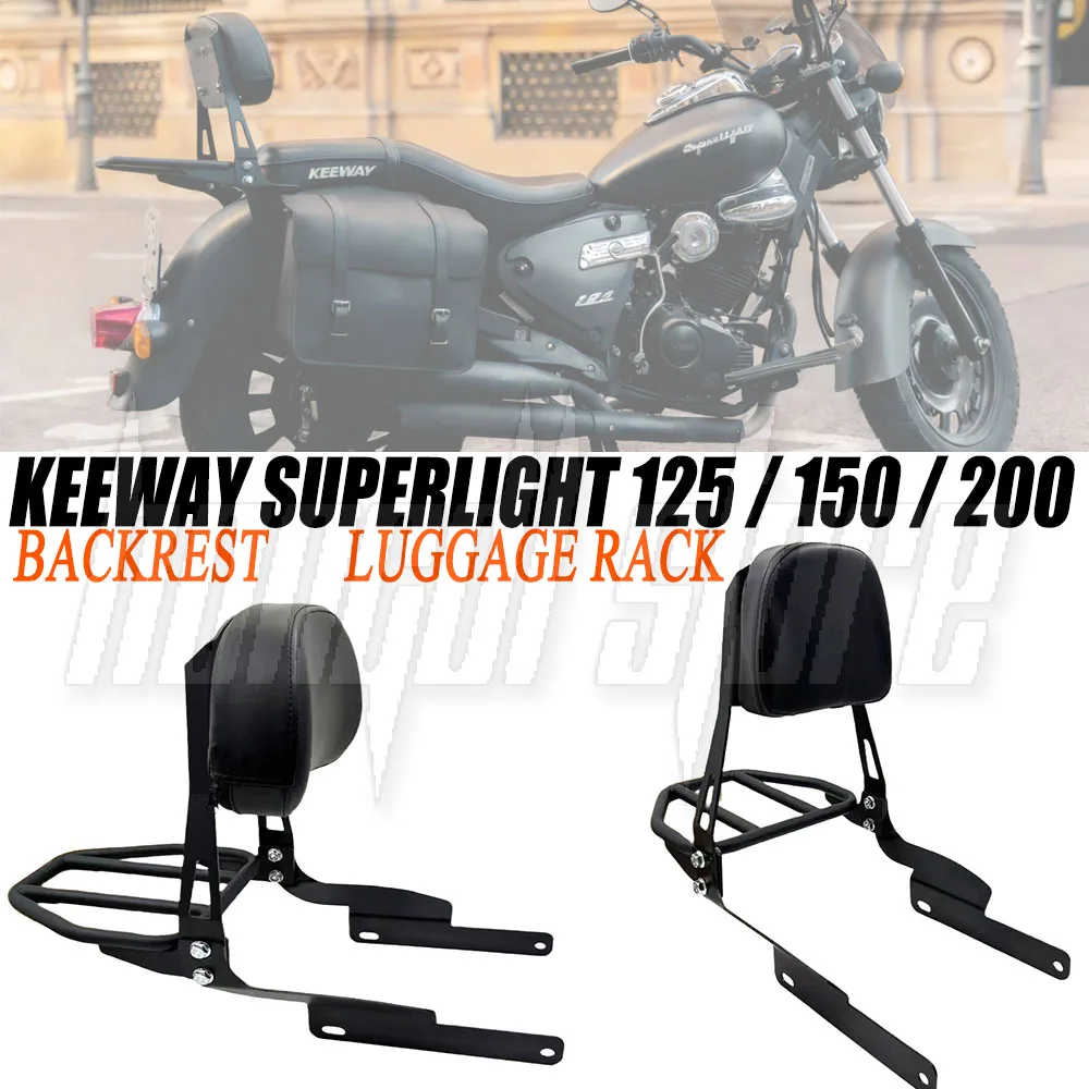 Nuevo para Keeway Superlight 125 / 150 / 200 Superlight125 Accesorios Originales Respaldo Trasero para Pasajero Portaequipajes Estantes