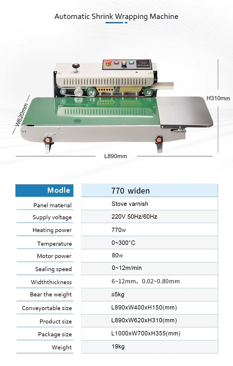 المحمولة FR770 توسيع آلة السدادة الأفقية أكياس الفيلم البلاستيكي آلة الختم الحراري آلة السدادة الشريط المستمر #2