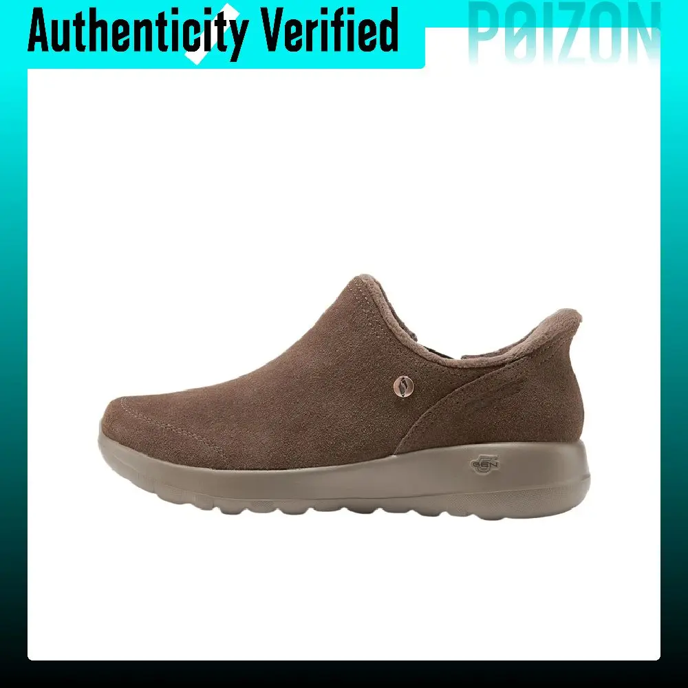 Skechers O T G BOOTS Walking Shoes Women's 144810-CHOC