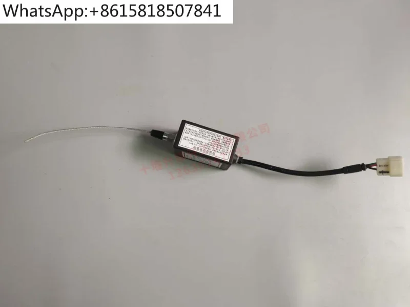 24V truck electronic flame extinguisher switch E0401-1115100 oil shut-off valve controller