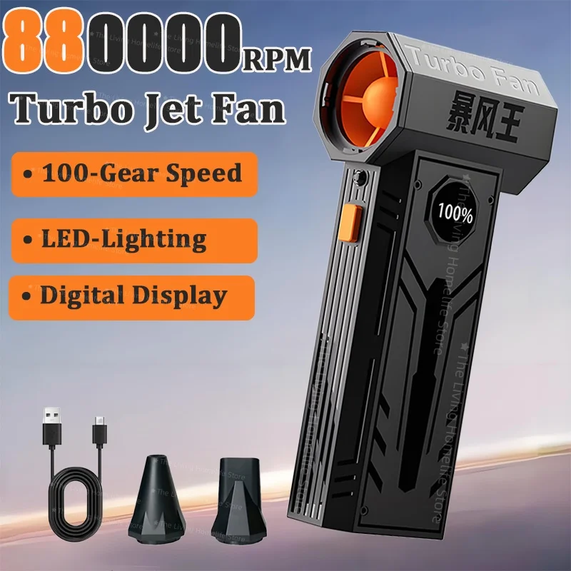 

Электрический воздуходувка 880000 об/мин, турбореактивный вентилятор, бесщеточный двигатель, высокоскоростной турбо-сильный вентилятор, перезаряжаемый через USB, мощный пылеочиститель