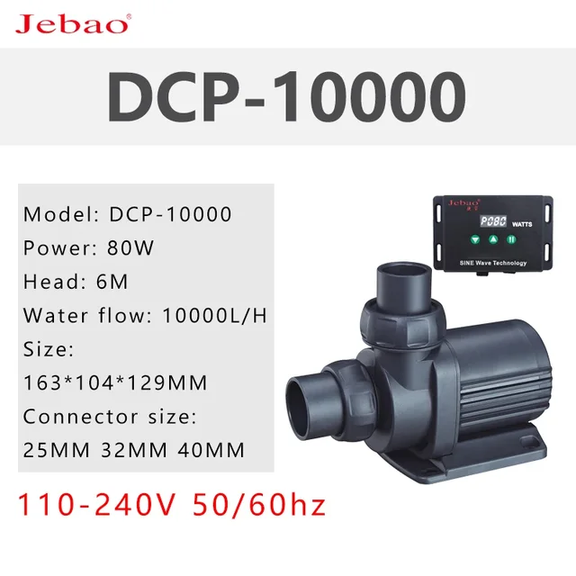JEBAO silence dc Pump DCP-10000Ⅱ フィルター・ポンプ・ろ材 Silence
