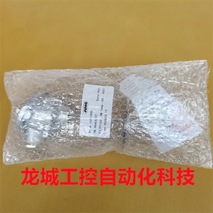 Brand New Original …