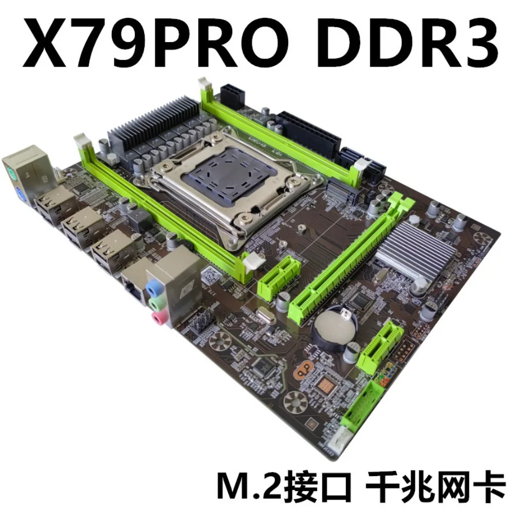 X79 PRO Desktop Workstation Motherboard LGA2011 Socket, Support RECC DDR3 Memory, M.2 NVMe Interface