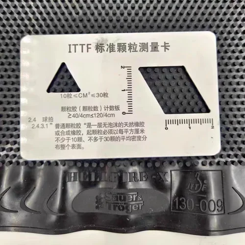 Imagen 2 del producto Hellfire tenis de mesa goma buey Alemania partículas súper medianas espinillas largas buey goma de Ping Pong suave características de giro únicas