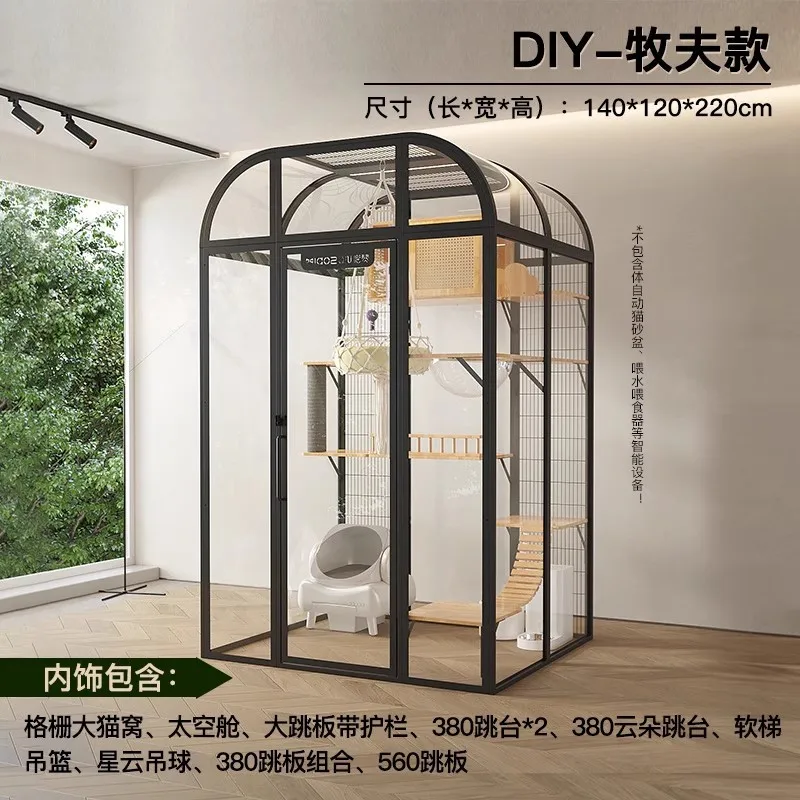 Shepherd's cat cage cat villa panoramic glass solid wood pet panoramic glass