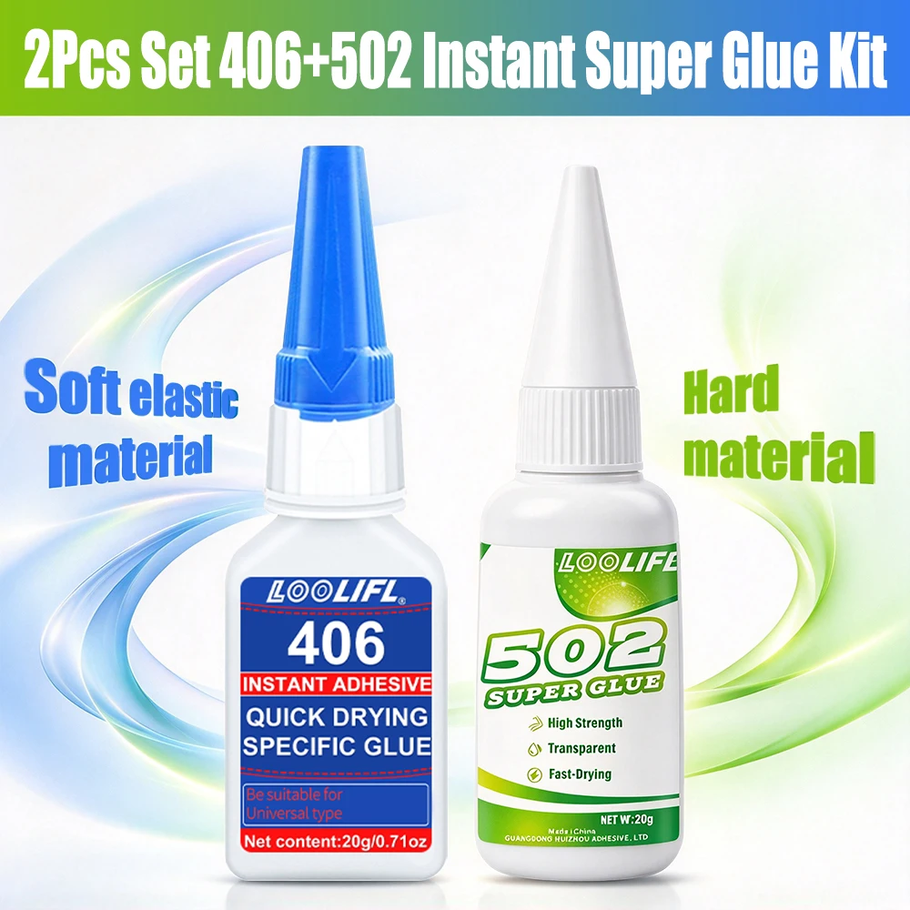2Pcs Set 406+502 Instant Super Glue Kit  Adhesive Quick Drying for Soft Elastic & Hard Material Rubber Plastic Metal Wood Repair