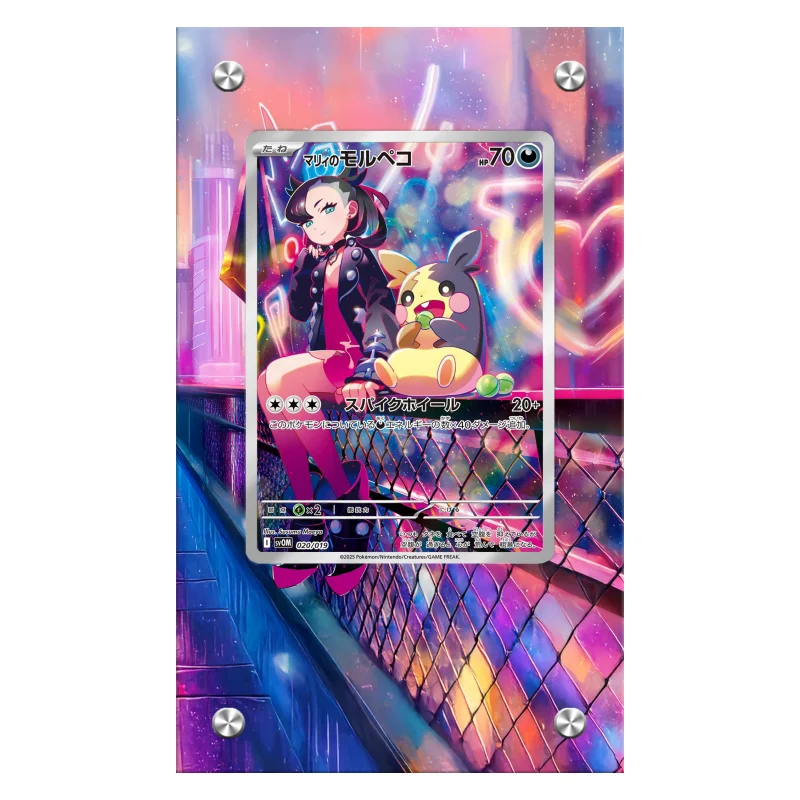 Thumbnail 3 - #47 Game Collection Cards Comparison Guide