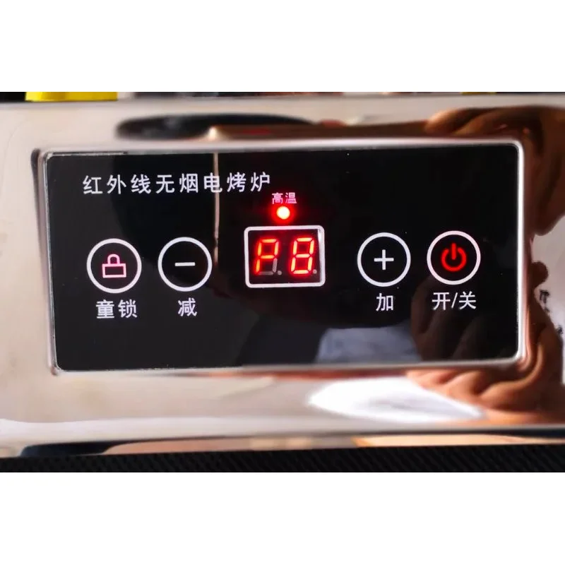 Electric Oven Controller Heating Tube BBQ Oven Thermostat Touch Button Super Power 220V 380V