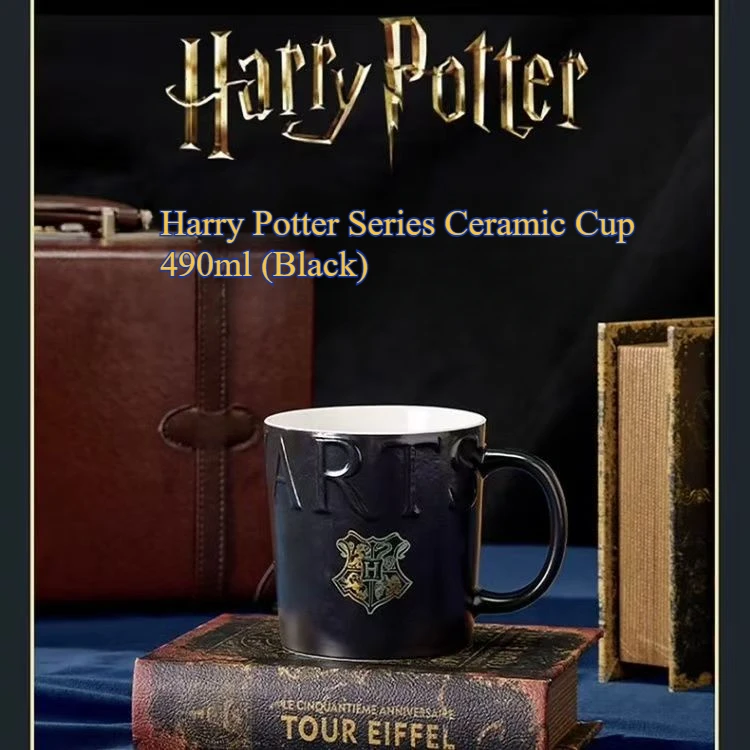 

MINISO Harry Potter Series Hogwarts Ceramic Cup 490ml L