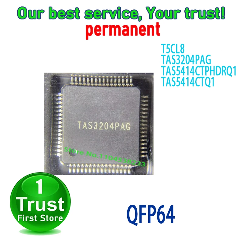 1PCS~5PCS/LOT T5CL8 TAS3204PAG TAS5414CTPHDRQ1 TAS5414CTQ1 QFP64 new original