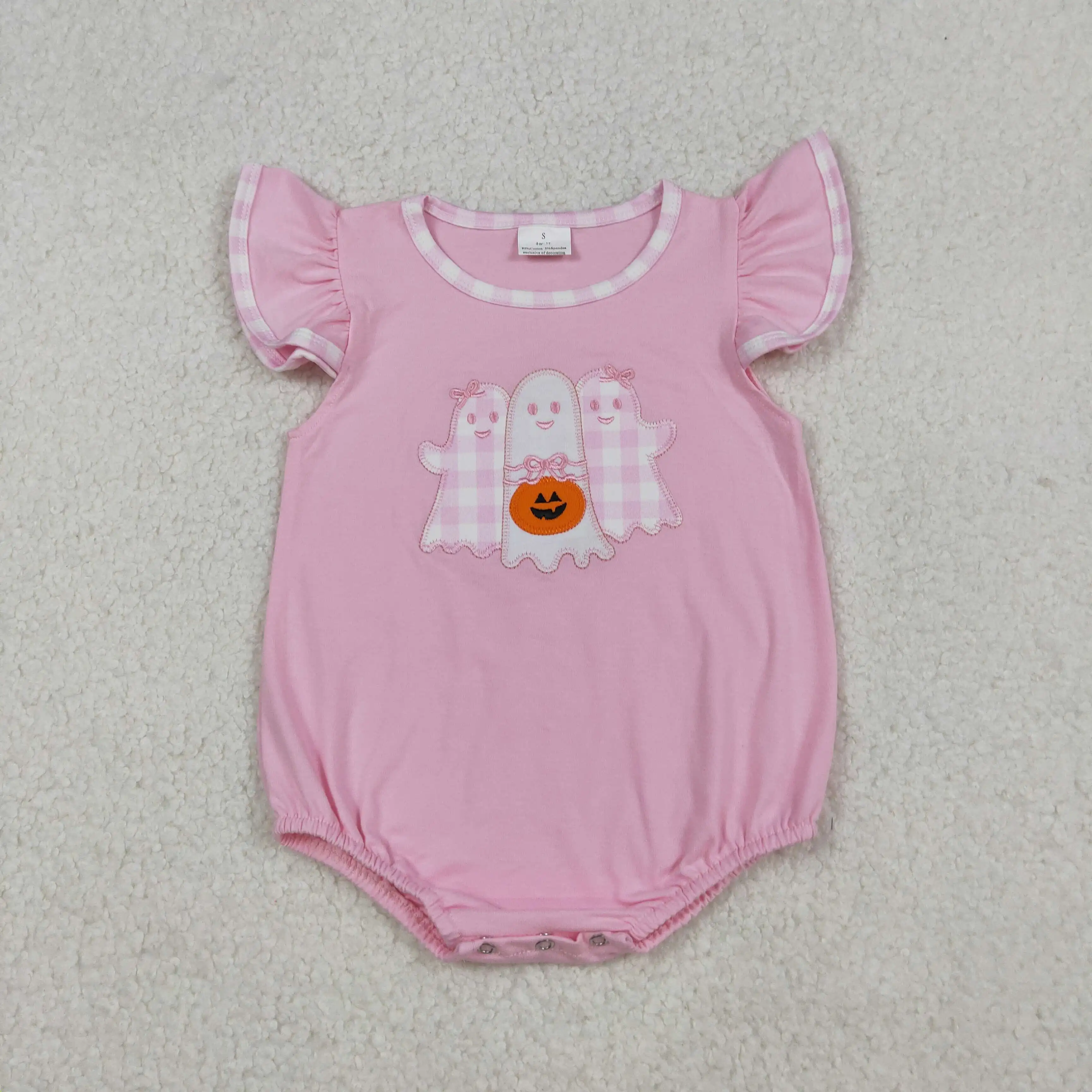 x9.16 Embroidered pumpkin puppy Halloween wholesale boutique baby boys romper  blue vest onesie