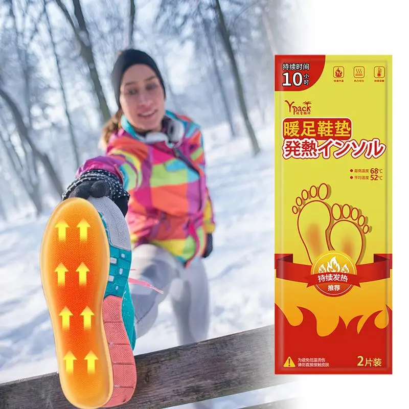 Self-Heating Insoles 2Pcs/set Fast Heated Foot Warmers Women Men Winter Warm Memory Foam Arch Support Shoe Heated Pads