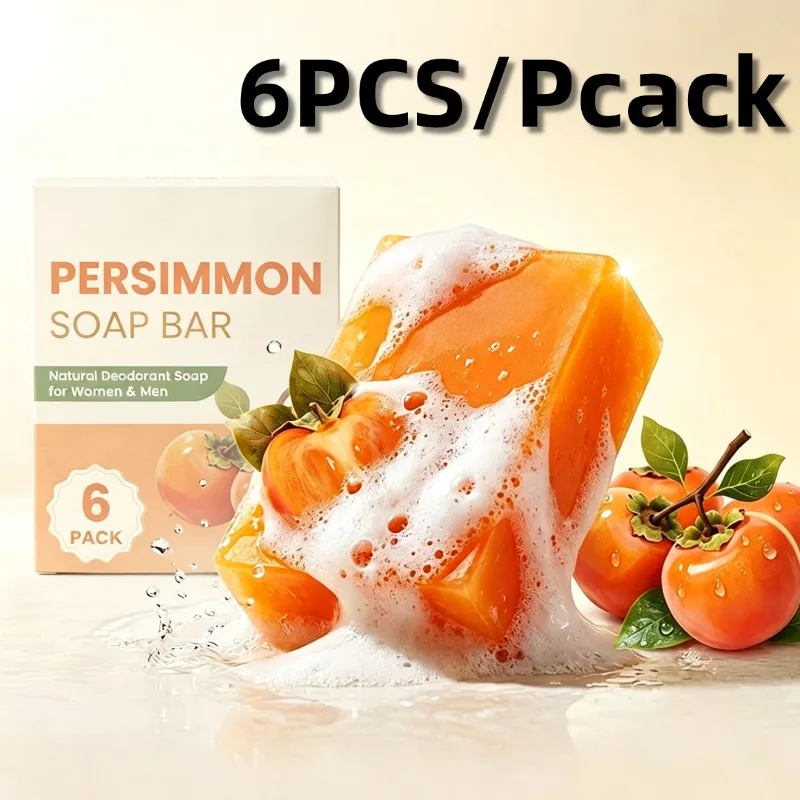 6PCS Persimmon Soap Bar Natural Deodorant Body Odor Removal Soap Gentle Cleansing Bath Bar For Women Men Daily Use