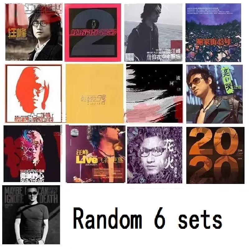 Random 6 Sets Chinese Official CD Disc Lyrics Book Set China Male Pop Music Songs Producer Singer Wang Feng Album in 2005-2022