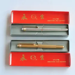 Old Vintage Yong Sheng 502 Fountain Pen , Fine Nib, Iridium Metal Bar, Good Writing Practice, New