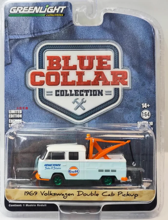 1: 64 1969 Volkswagen T2 Onboard Crane - Gulf Oil Green Edition Collection of car models