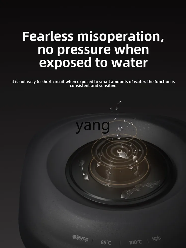 وعاء كهربائي لإمداد المياه الأوتوماتيكي من LMM، غلاية منزلية بدرجة حرارة ثابتة لصنع الشاي