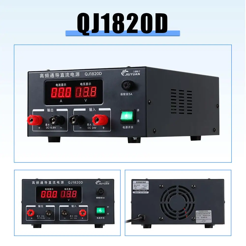 Jesverty 24V 30A Single Marine Power Supply DC Regulated Wall-Mounted for Ships Boats VHF Radio Communications Navigation Radar