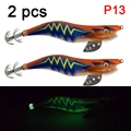 P13 2pcs