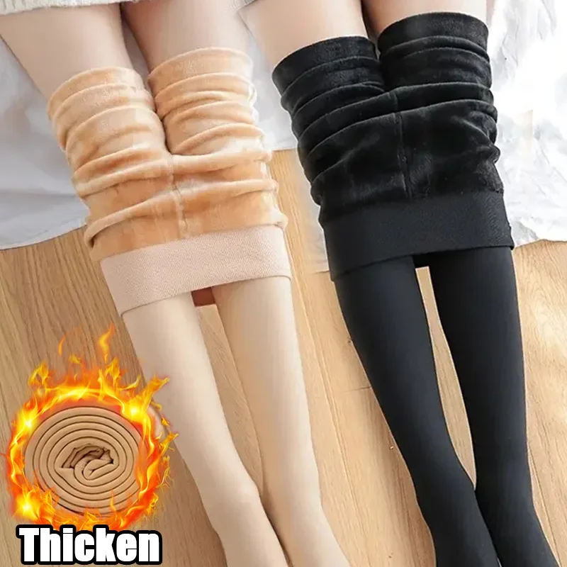 Woman Fleece Warm Pantyhose Winter Thicken Thermal Tights Sexy Solid Stockings Slim Elastic Velvet Pantyhose Female Leggings