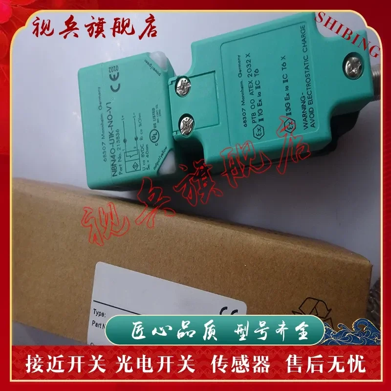 NBN40-U1K-NO-V1 Proximity Switch for Industrial Automation Sensors Brand New in Stock with Quality Assurance and Complete