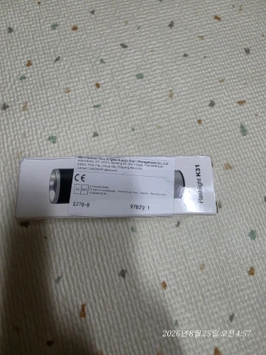 구매후기
