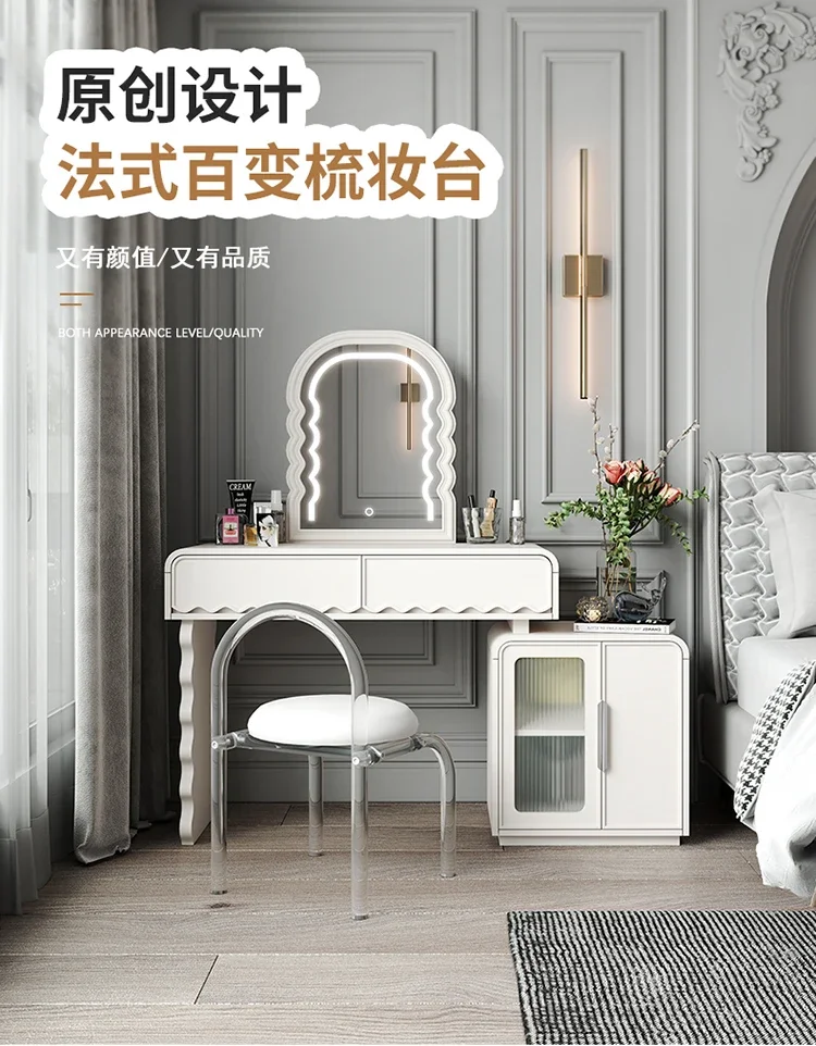 French dresser modern simple solid wood light luxury makeup table integrated