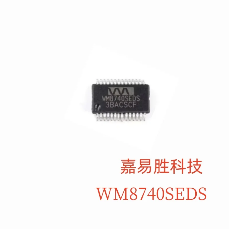 1pcs/lot Original New WM8740SEDS WM8740 sop-28 Chipset In Stock