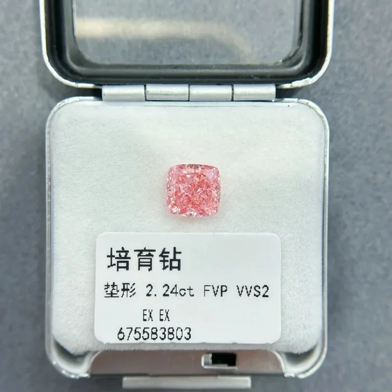 Lab-grown pink Diamonds for Jewelry Making Wholesale of High-quality Fancy Cut Loose Diamonds Certified by IGI