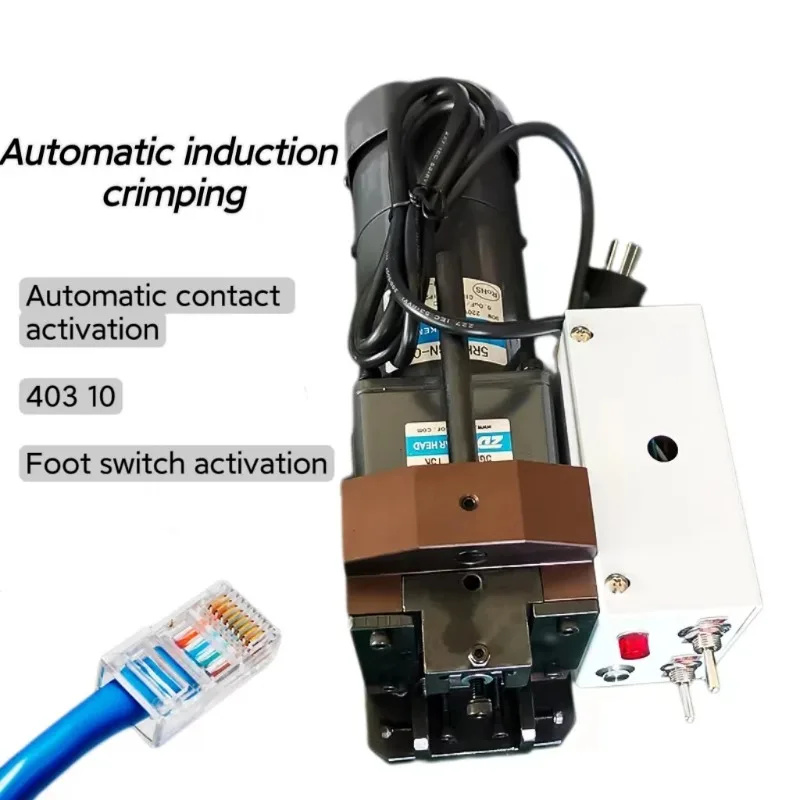 Машина для обжима кристаллической головки Сетевой кабель Телефонная линия Машина для заклепок головки ПК Автоматическая машина для обжима клемм
