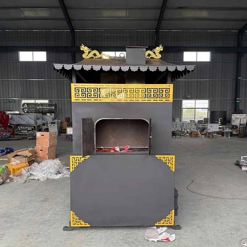 Incinerator, Taoist temple, religious ceremony, treasure burner