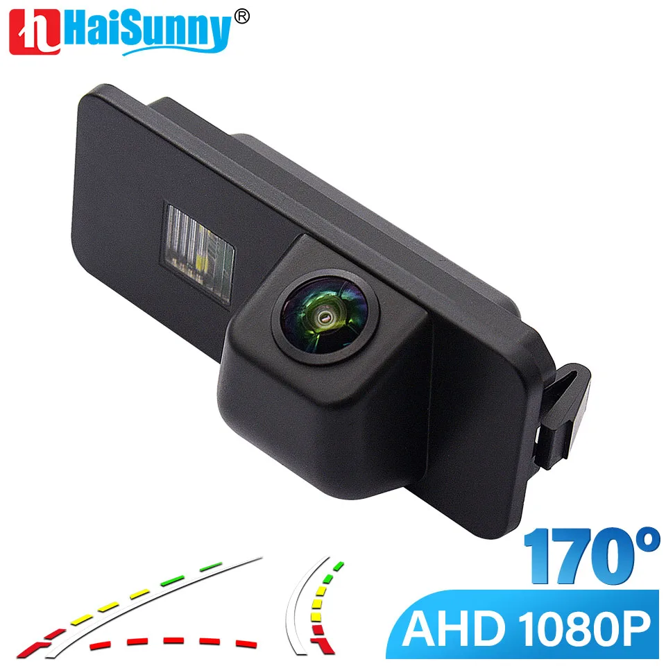 Trajectory HD 1080P Rear View Reverse Camera For VW GOLF 5 6 Passat CC Polo Scirocco Eos Lupo Phaeton Beetle Skoda Superb Car