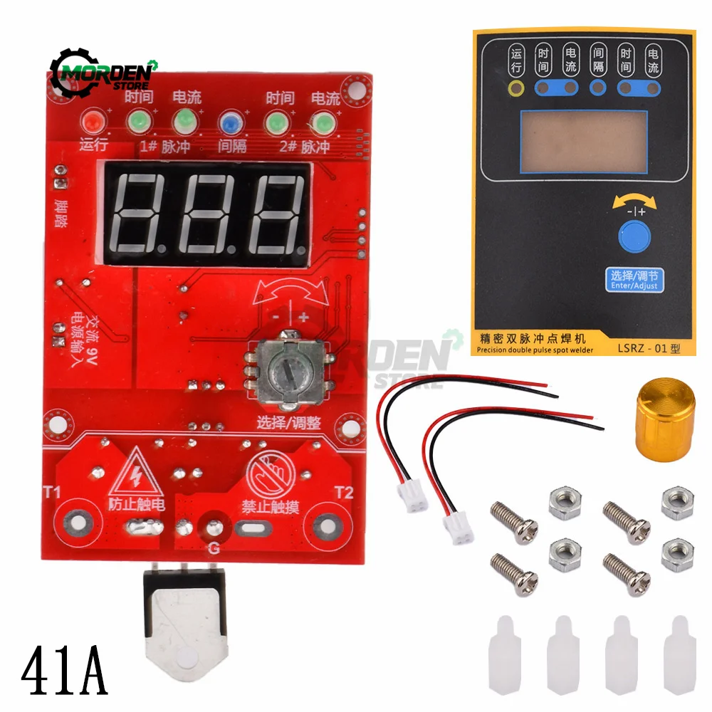 40A/100A Spot Welding Machine Control Board Welder Controller Board Timing Current Time Current for Battery Repair Tool