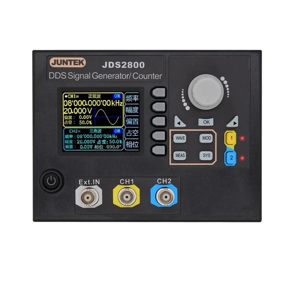 JDS2800 15/40/60MHz Digital Dual Channel DDS Function Signal Generator Frequency Meter Counter Sweeper Pluse Noise Generator