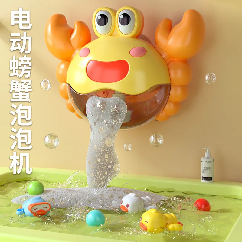 Xinhui krab wypływający bąbelki, zabawki do kąpieli dla dzieci, zabawa w wodzie, dla chłopców i dziewczynek, elektryczny