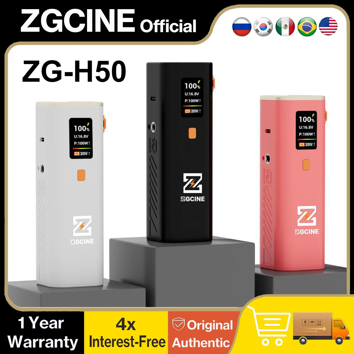 ZGCINE ZG-H50 Мини-аккумуляторный блок 50 Вт·ч 14.8 В с OLED-дисплеем, USB-C PD, D-Tap для видеосветильников Aputure, Amaran, Godox, Nanlite, GoPro и смартфонов