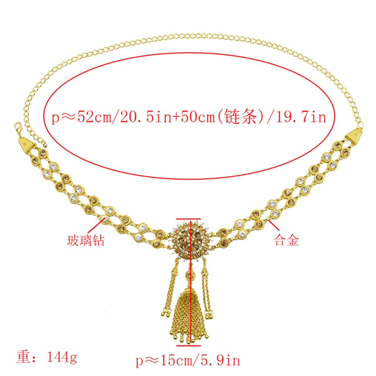 New sexy metal rhinestone waist chain pendant bikini body chain dance Hanfu palace prohibition exotic style