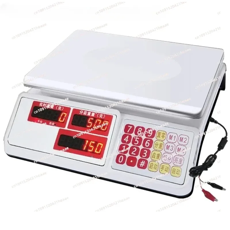 

Suitable for Automatic quantitative dispensing scale controller Weighing Type Filling Machine Liquid Particle Powder Weigher