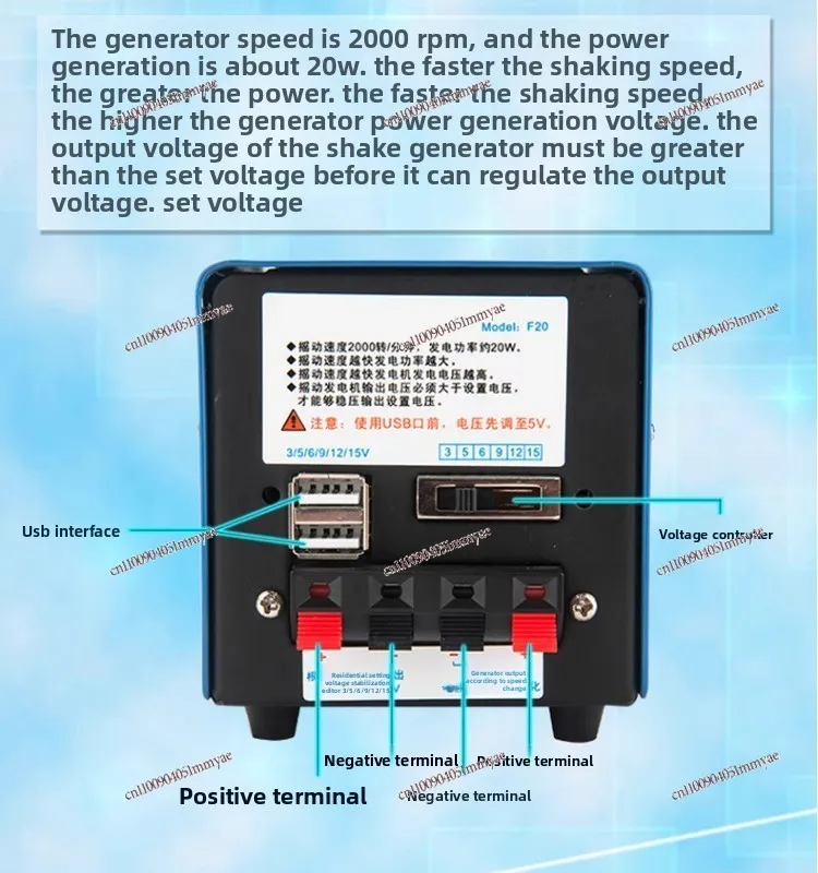 Hand Generator High Power Portable USB Mobile Phone Computer 12V Power Failure Emergency Charger