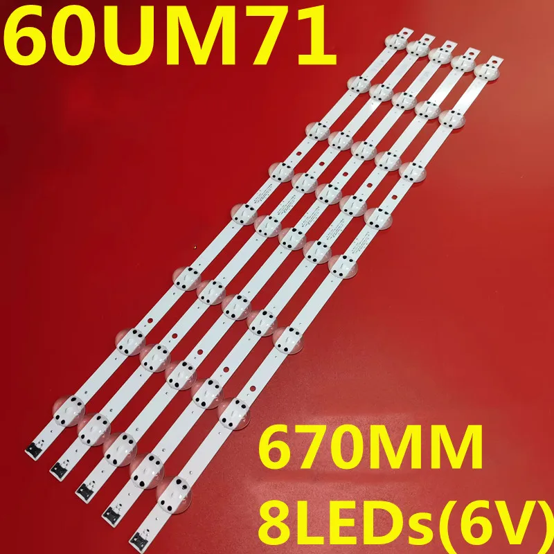 LED Backlight Strip For 60UM6900DUB 60UM6950DUB 60UM7100 60UM7200 60UM7270 60UN7000PUB 60UN71006LB Y19_60UM71 60UM71_REV02