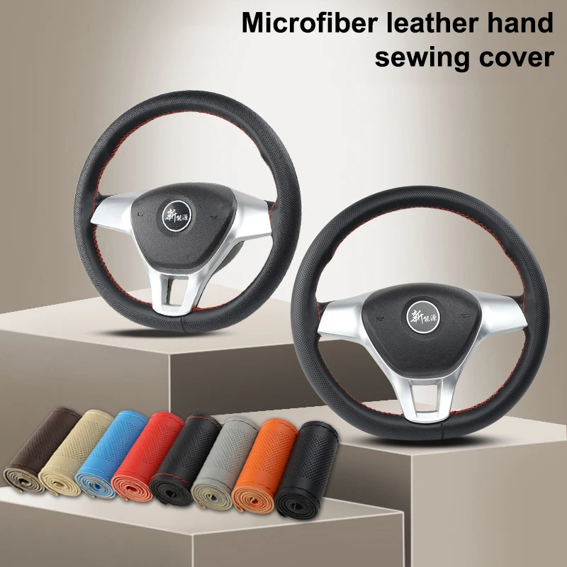 

Ultra Fine DIY Hand Woven Genuine Leather Breathable Steering Wheel Cover With Needle And Thread Steering Wheel Protective Cover